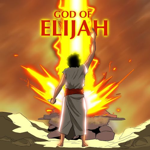 Israel the Creator – God Of Elijah Mp3 Download 